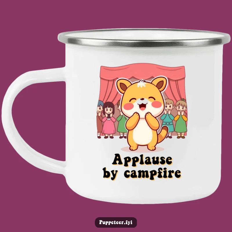 Funny Animal Star Camping Mug - Joyful Bowing Puppet Audience Outdoor Gift