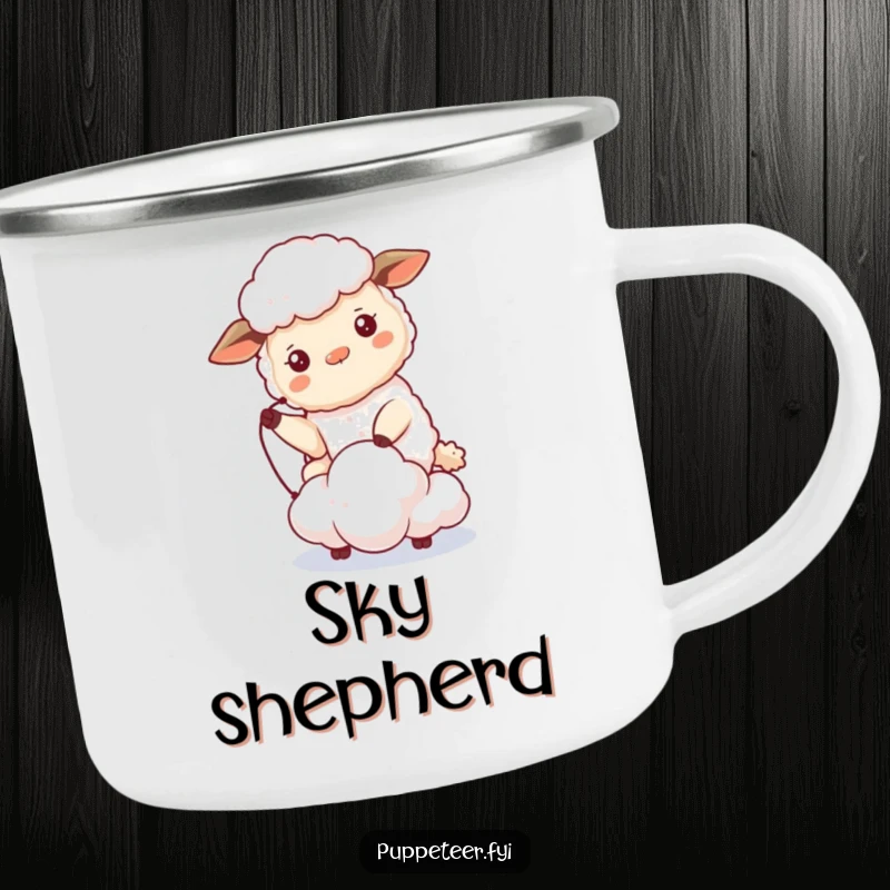Funny sheep camping mug showing a beaming sheep controlling a tiny cloud puppet that drifts, perfect for outdoor humor.