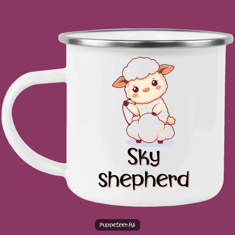 Funny Sheep Cloud Camping Mug: Your Adventure Buddy's Sky Puppet!