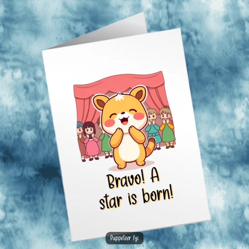 Funny Free Printable Birthday Card featuring a joyful animal bowing to an applauding puppet audience, a delightful DIY downloadable gift.