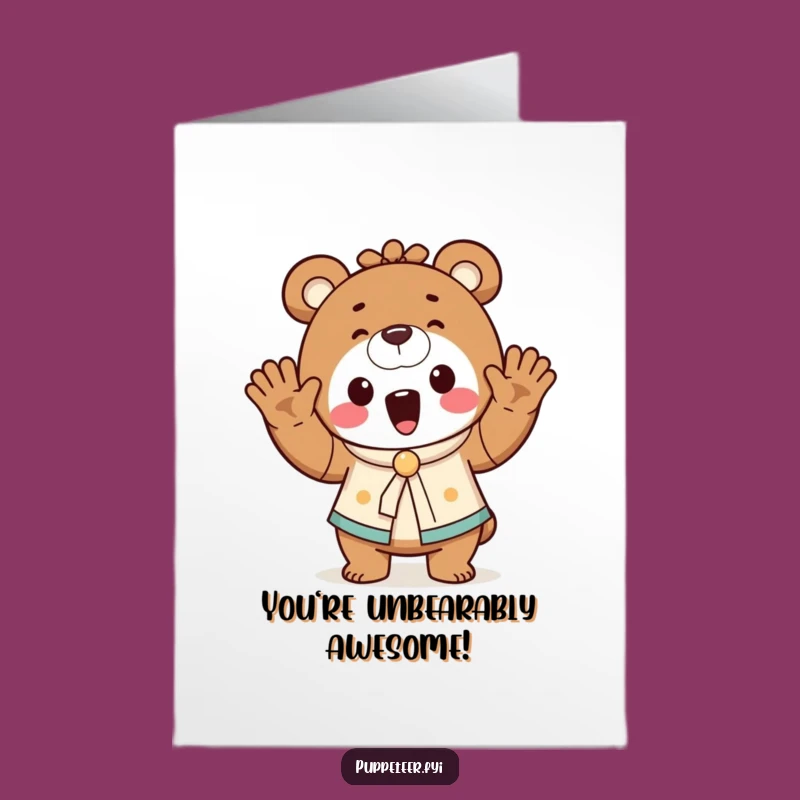 Bear Puppet Master Congrats Card: Free Printable Victory Dance Downloadable Gift