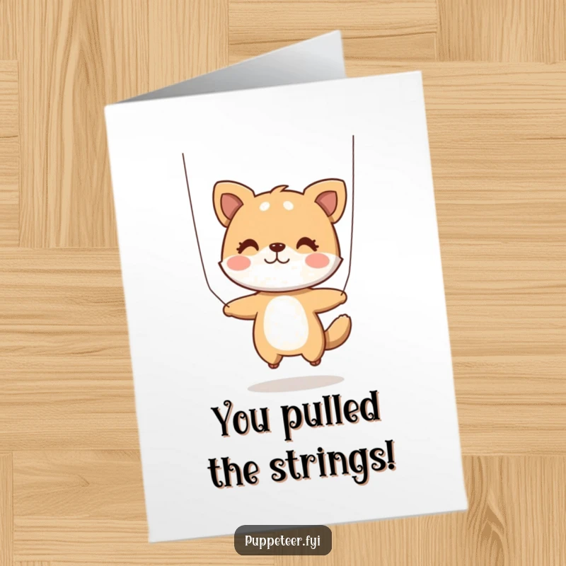 Funny Free Printable Congratulations Card featuring an animal character making a puppet jump, celebrating a successful performance or achievement.