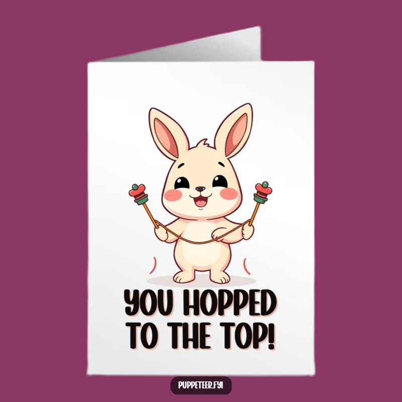 Free Printable Rabbit Puppet Show Congrats Card: Humorous Downloadable Gift
