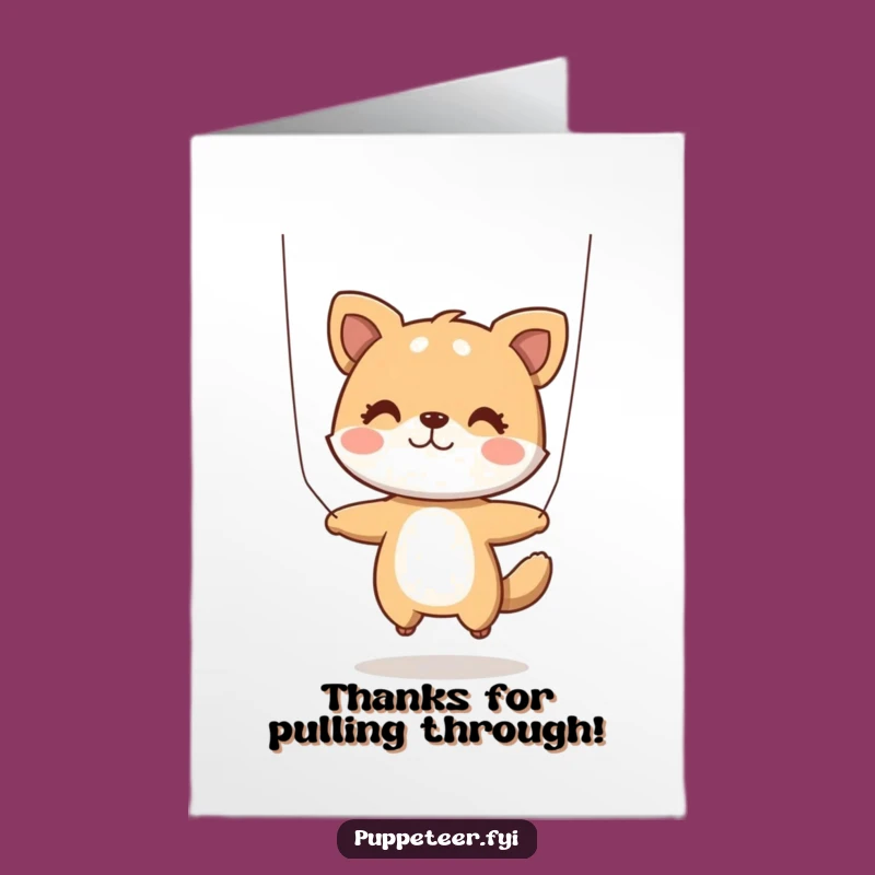 Free Printable Thank You Card: Animal Puppet Fun Funny Downloadable Gift